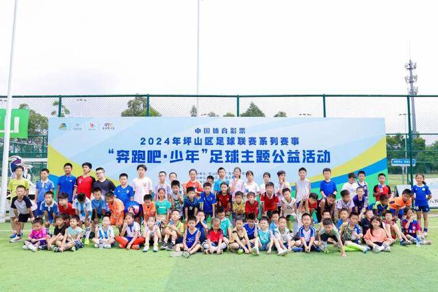 足协裁定结果公布！津门虎两项申诉遭驳回，克雷桑绝杀结果有效